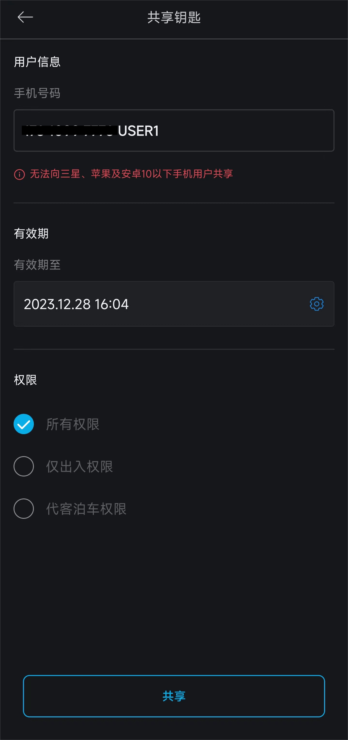 J9国际站备用【唯一】官方网站