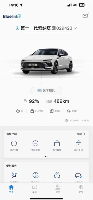 J9国际站备用【唯一】官方网站